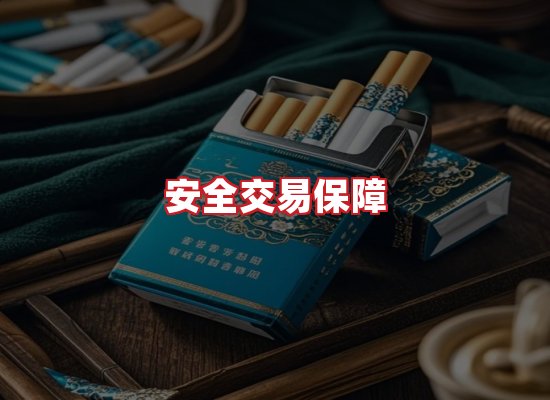 专业团队